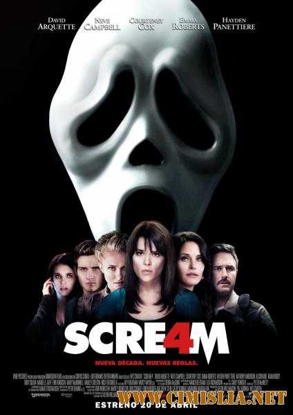 Крик 4 / Scream 4 [2011 / HDRip | Лицензия]