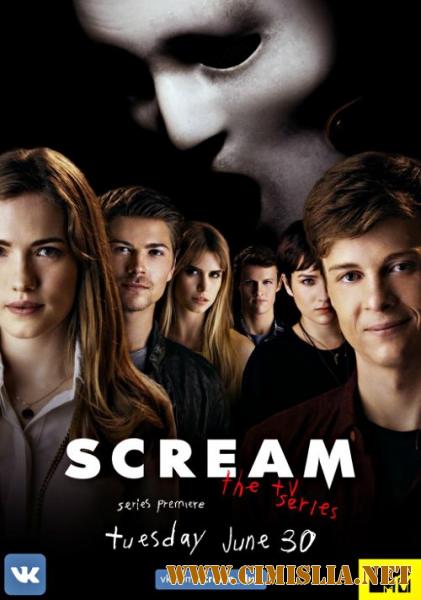 Крик / Scream [02x01-12 из 12] [2016 / WEB-DLRip]