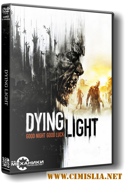 Dying Light: The Following - Enhanced Edition [RePack] [2016 / ENG / RUS]