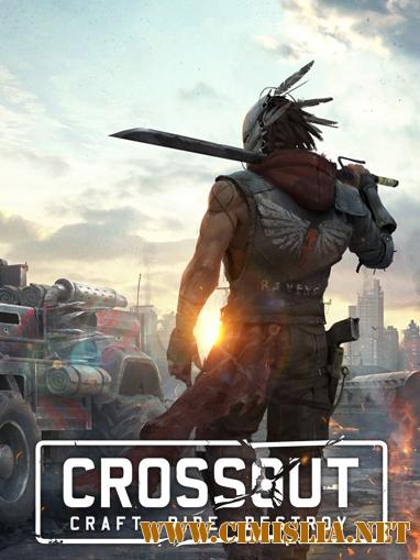 Crossout [L] [2017 / RUS]