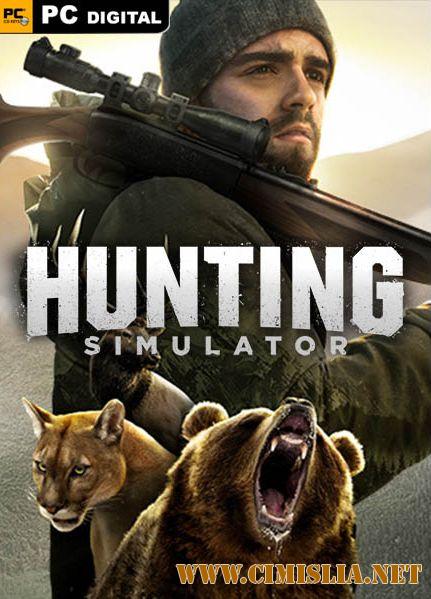 Hunting Simulator [RePack] [2017 / MULTi / ENG / RUS]