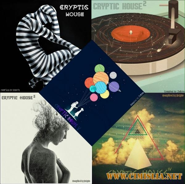 Cryptic House 1-5 [2016-2017 / MP3 / 320 kb]