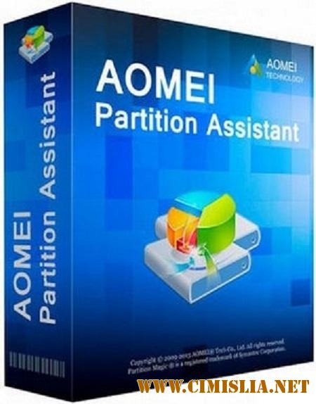 AOMEI Partition Assistant Professional / Server / Technician / Unlimited Edition 6.5 [RePack] [2017 / РС / RUS / ENG / MULTi]