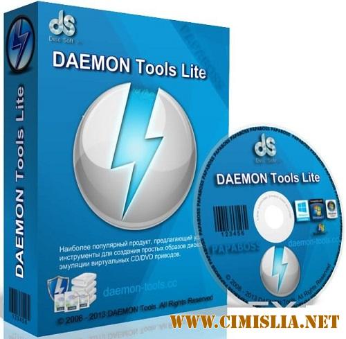 DAEMON Tools Lite Full Pack 10.6.0.0283 [RePack] [x86-x64] [2017 / PC / RUS / MULTi]