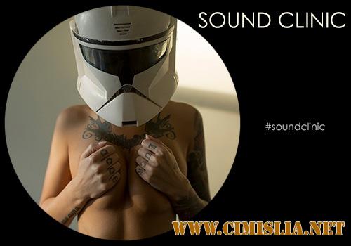 Клубные Пушки. Лучшее Тебе в Уши [2017 / MP3 / 320 kb]