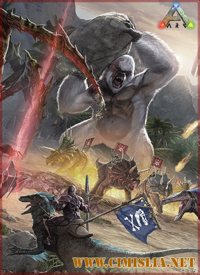 ARK: Survival Evolved [Repack] [2017 / ENG / RUS]