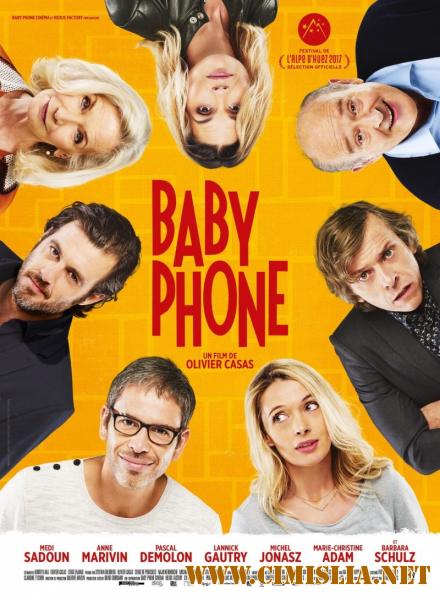 Радионяня / Baby Phone [2017 / WEB-DLRip]