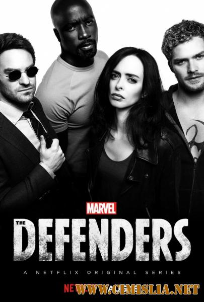 Защитники / The Defenders [01х01-08 из 08] [2017 / WEBRip]