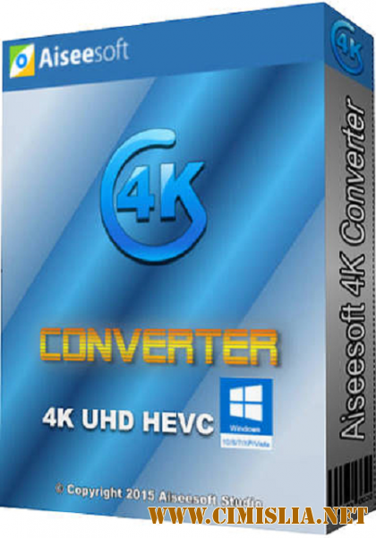 Aiseesoft 4K Converter 9.2.16 [RePack & Portable] [2017 / PC / RUS / MULTi]