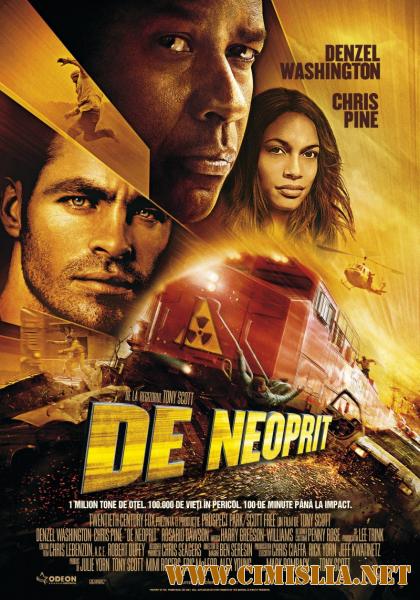 Неуправляемый / Unstoppable [2010 / BDRip]