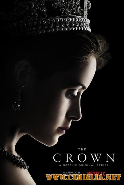 Корона / The Crown [S01] [2016 / WEBRip]