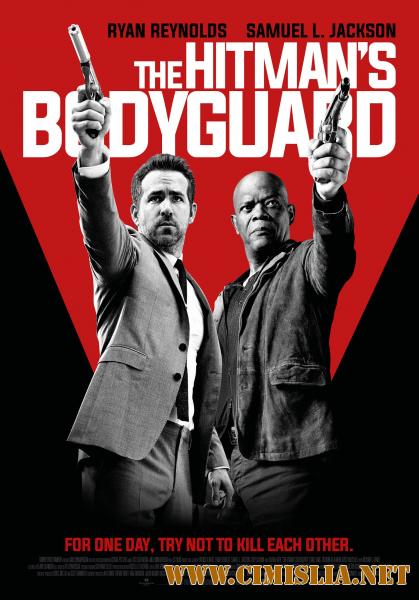 Телохранитель киллера / The Hitman's Bodyguard [2017 / HDRip]