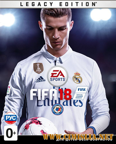 FIFA 18: ICON Edition [RePack] [2017 / ENG / RUS]