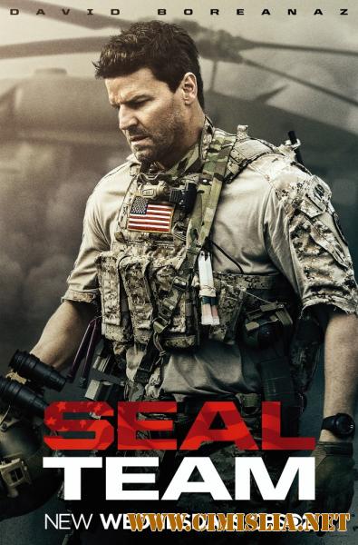 Спецназ / SEAL Team [01x01-02 из 08] [2017 / WEBRip]