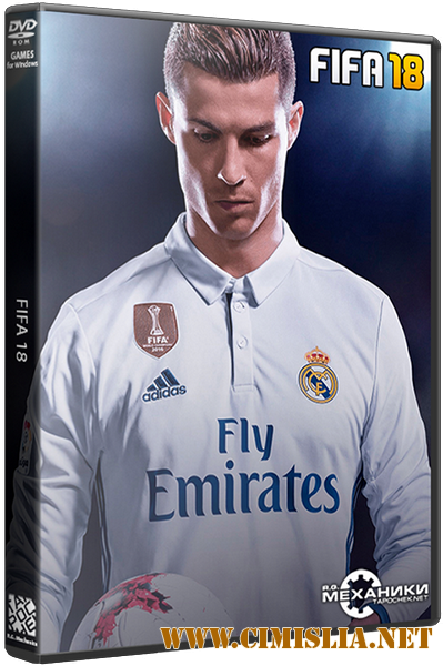 FIFA 18: ICON Edition [RePack] [2017 / MULTi / ENG / RUS]
