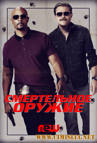 Смертельное оружие / Lethal Weapon [02x01-02 из 22] [2017 / WEBRip]