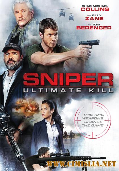 Снайпер: Идеальное убийство / Sniper: Ultimate Kill [2017 / HDRip | Лицензия]
