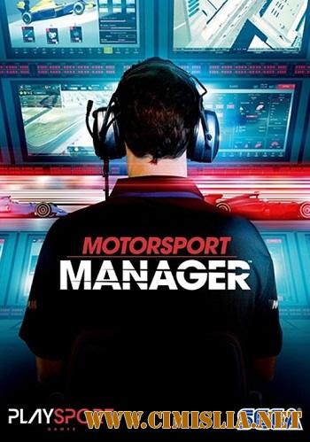 Motorsport Manager [v 1.53.16967 + 5 DLC] [RePack] [2016 / RUS / ENG / MULTi11]