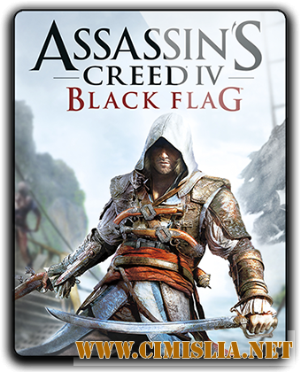 Assassin's Creed IV: Black Flag [v 1.07] [RePack] [2013 / RUS / ENG]