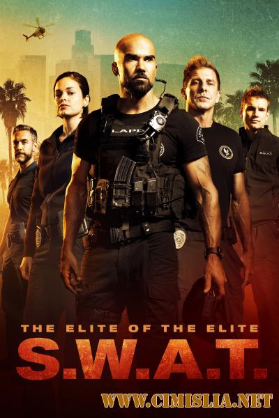 Спецназ / S.W.A.T. [01x01 из 15] [2017 / WEBRip]