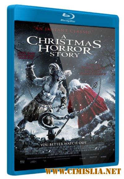 Рождественские страшилки / A Christmas Horror Story [2015 / BDRip]