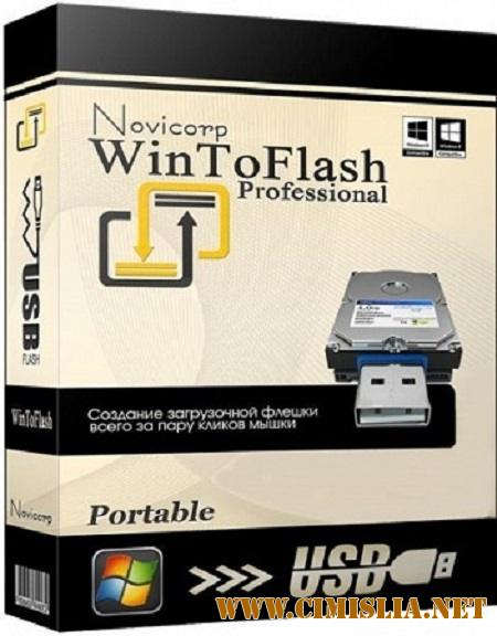 Novicorp WinToFlash Business 1.13.0000 Final [RePack & portable] [2017 / PC / RUS / ENG / MULTi]