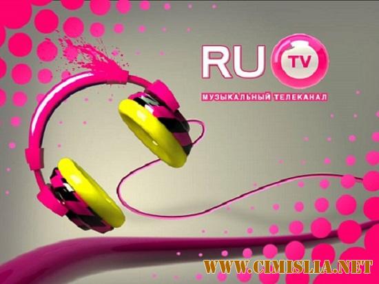 Сборник - Лучшие хиты RU TV [2017 / MP3]