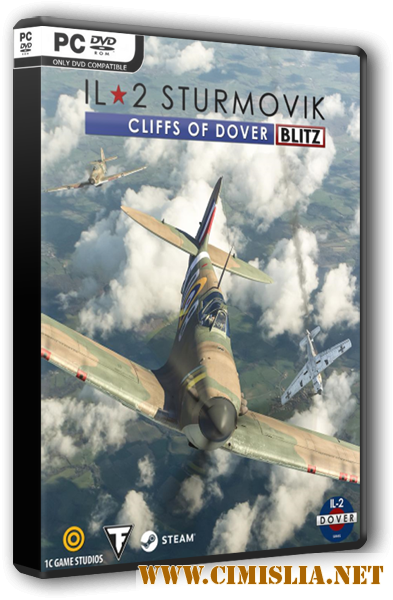 Ил-2 Штурмовик: Битва за Британию - версия BLITZ / IL-2 Sturmovik: Cliffs of Dover - Blitz Edition [RePack] [2017 / RUS / ENG / MULTI8]
