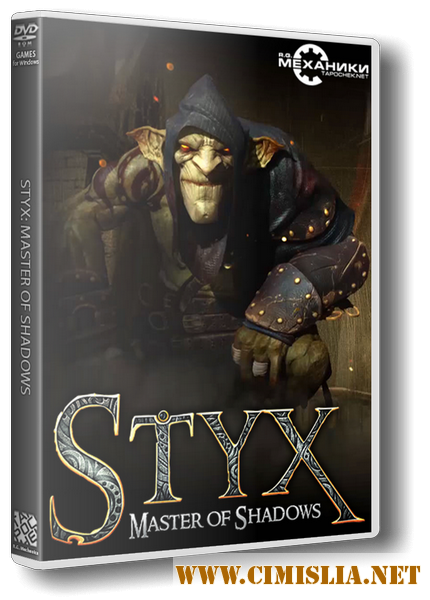 Styx: Master of Shadows [RePack] [2014 / ENG / RUS]