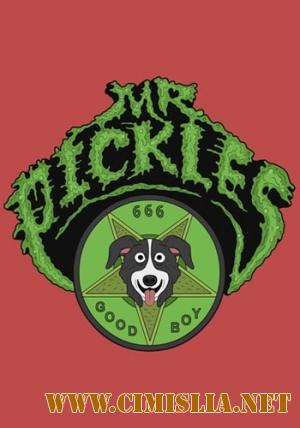 Мистер Пиклз / Mr. Pickles [2Сезон][2016]
