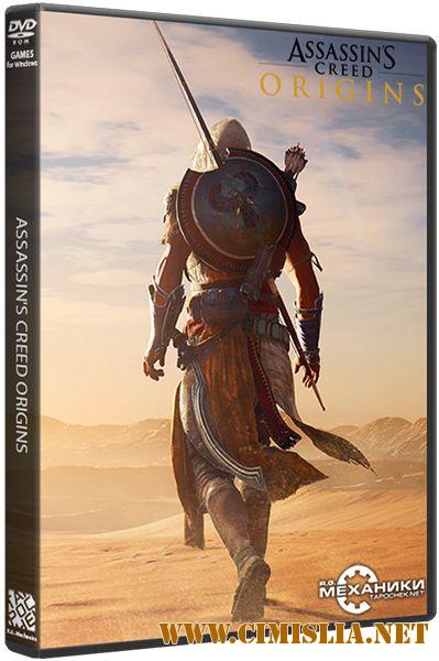 Assassin's Creed: Origins [RePack] [2017 / MULTi / ENG / RUS]
