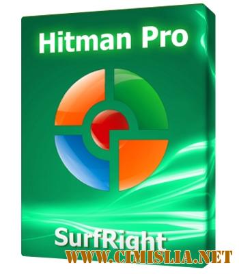 Hitman Pro 3.7.9 Build 234 [2017 / Rus/Eng]