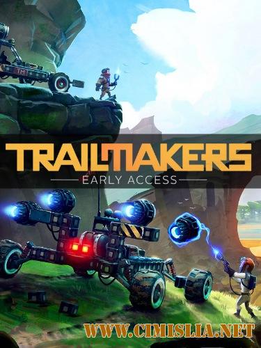 Trailmakers [2018]