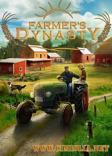 Farmers Dynasty [2017 / Eng]