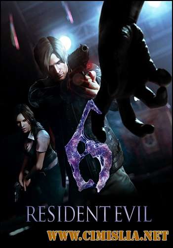 Resident Evil 6 [v 1.0.6 + DLC] [RePack] [2013 / RUS / ENG]