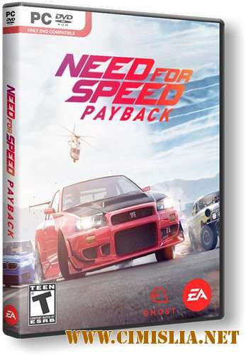 Need for Speed: Payback [RePack] [2017 / ENG / RUS]