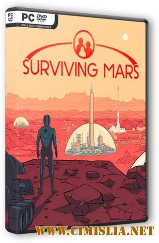 Surviving Mars: Digital Deluxe Edition [Update 1 + 1 DLC] [RePack] [2018 / RUS / ENG]