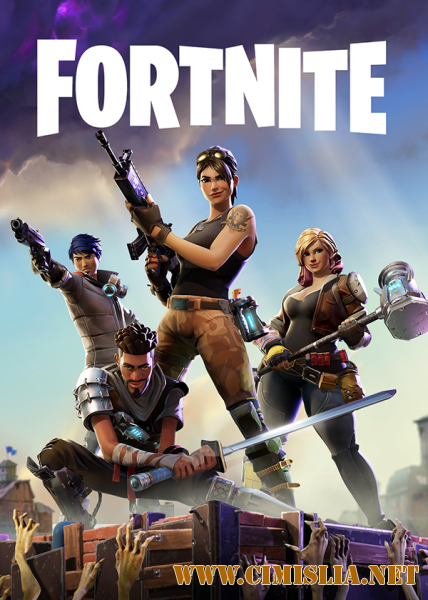 Fortnite v.3.1.0  [L] [ 2017 / RUS/ENG ]