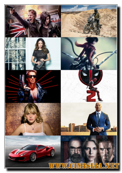 Обои для рабочего стола - Разное [160шт.] [2018 / JPG]