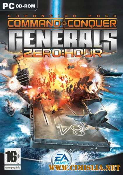 Command & Conquer: Generals - Zero Hour [RePack] [2003 / ENG / RUS]