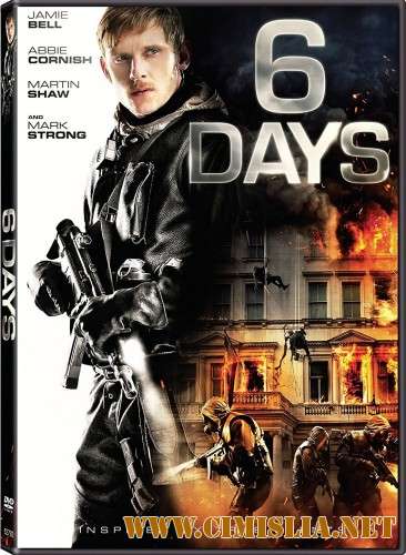 6 дней / 6 Days [2017 / BDRip]