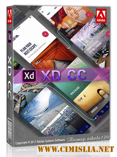 Adobe XD CC [2018 / ENG]