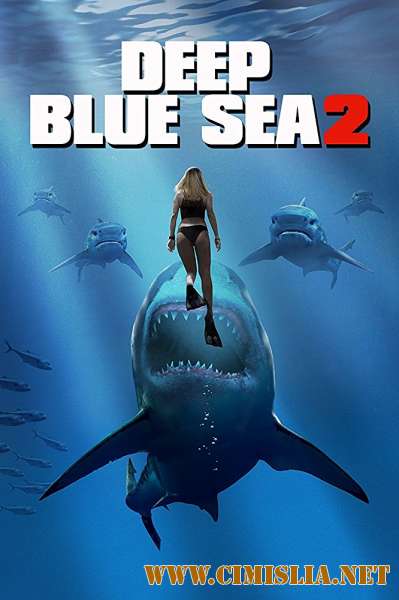 Глубокое синее море 2 / Deep Blue Sea 2 [2018 / BDRip]