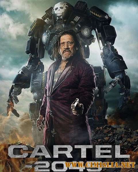 Хуарес 2045 / Juarez 2045 [2017 / WEB-DLRip]