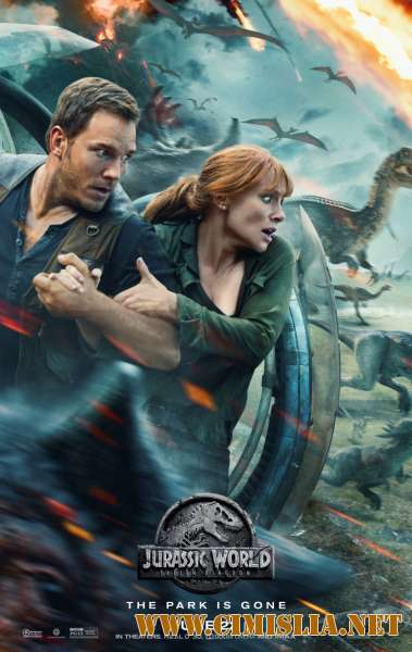 Мир Юрского периода 2 / Jurassic World: Fallen Kingdom [2018 / HDRip от Scarabey | Лицензия]