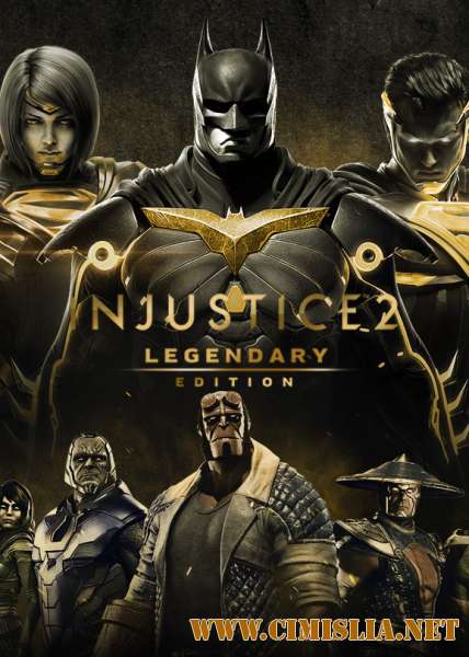 Injustice 2: Legendary Edition [Repack] [2017 / ENG / RUS]