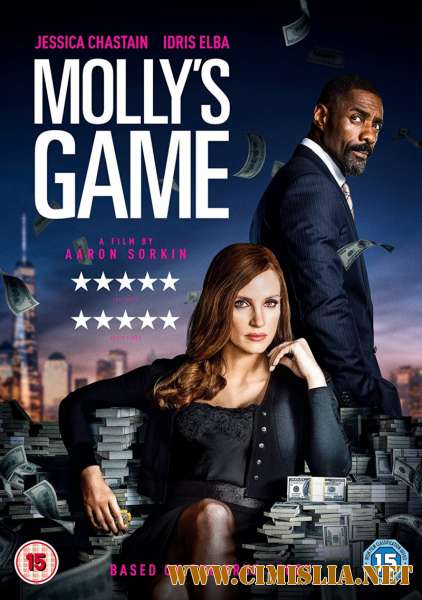 Большая игра / Molly's Game (2017)
