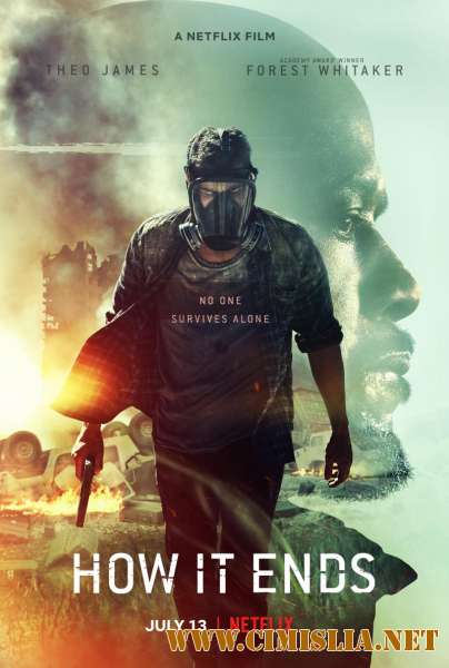 Как это заканчивается / How It Ends [2018 / WEB-DLRip]