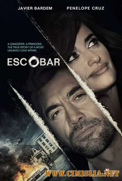 Эскобар / Loving Pablo [2017 / HDRip от Scarabey | Лицензия]