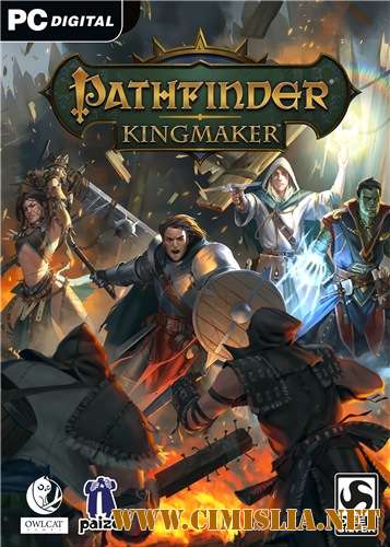 Pathfinder: Kingmaker - Imperial Edition [RePack] [2018 / MULTi / ENG / RUS]